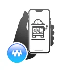 Icon von Wettzentrum für Apps